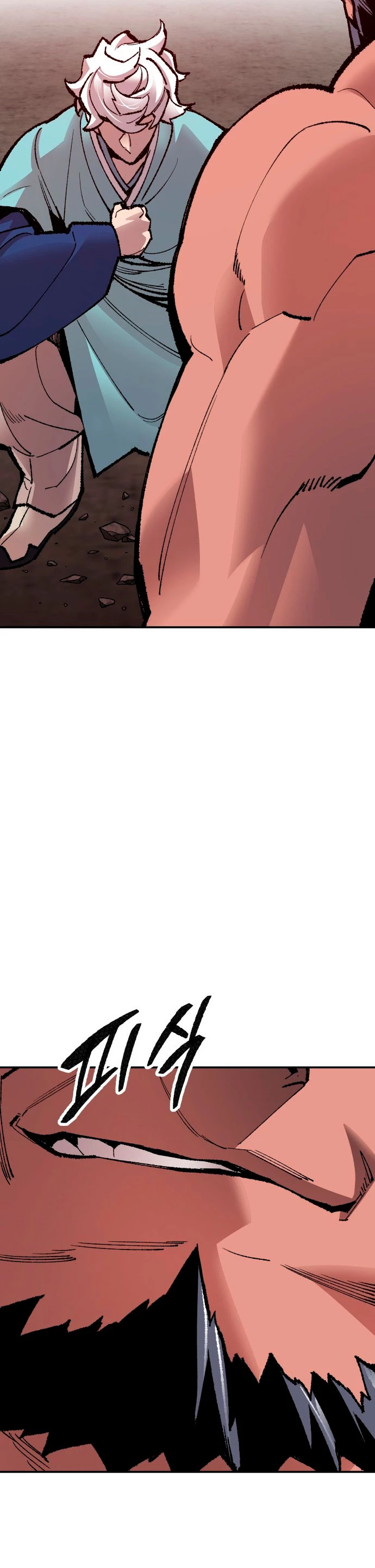 Rompiendo Limites > Capitulo 55 > Page 501